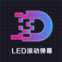 LED@ʾL(dng)Ļֳ֏Ļ