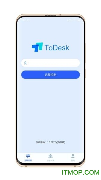 ToDesk v4.7.2׿ 0