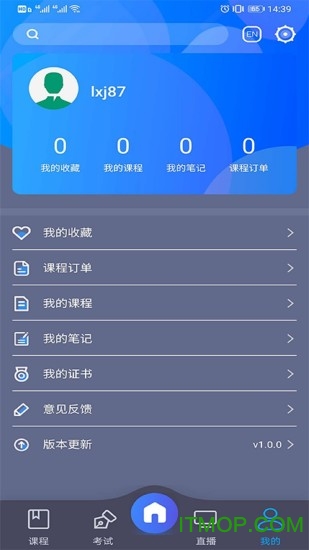 (ChinesePlus) v3.40׿0