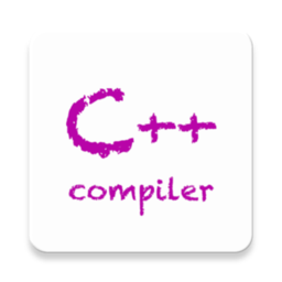 C++编译器v10.2.1安卓版