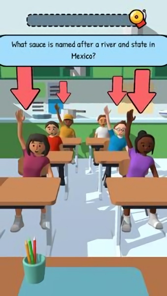 Teacher Simulator ͼ2