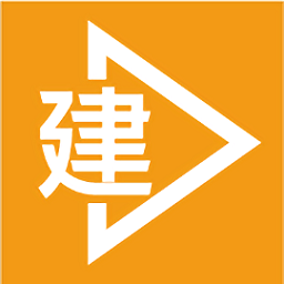 E建設(shè)通