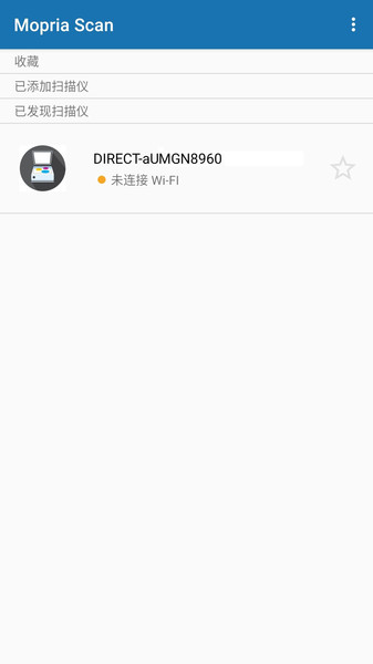 Mopria Scan v1.4.6 ׿1