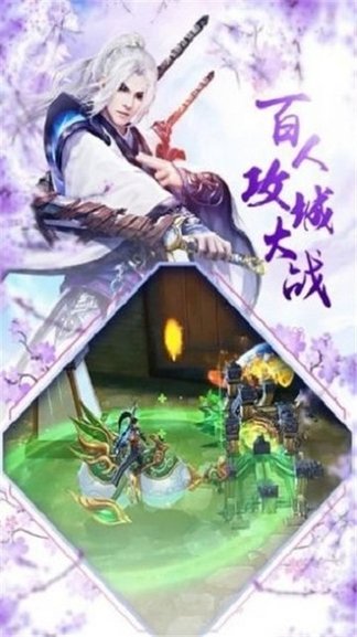 红魔幻想录手游