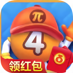 2048Tale最新版