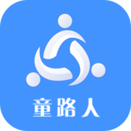 童路人app