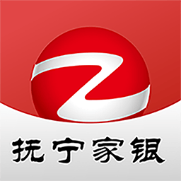 秦皇島撫寧家銀村鎮(zhèn)銀行app