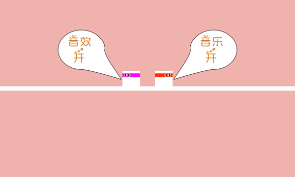 上蹿下跳最新版下载 v1.1 安卓版 0