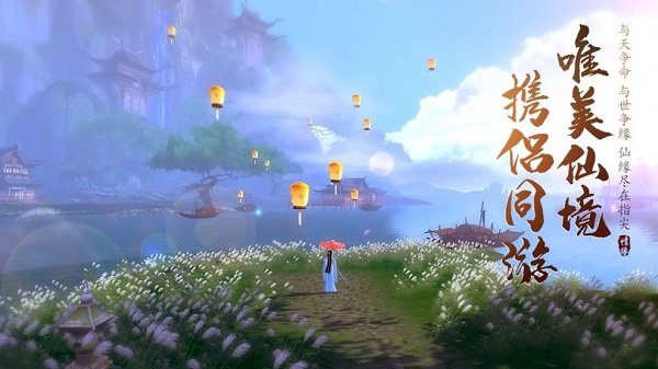 少年屠龙官方版下载 v1.7.0 安卓版0