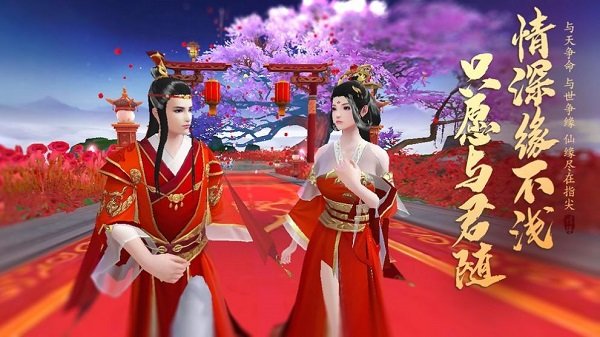 少年屠龙官方版下载 v1.7.0 安卓版2