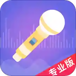 语聊音频变声器