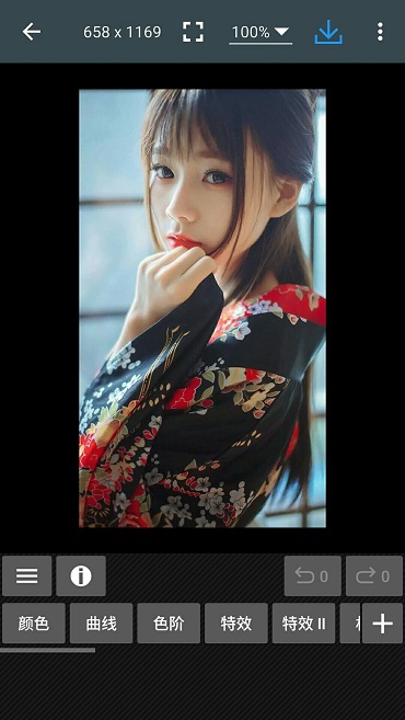 最强照片编辑器Photo Editor下载 v7.3 安卓版 2