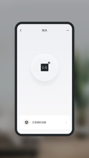 ţǼapp v3.7.3 ׿ 2