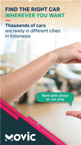 Movic租车下载 v1.6.1 安卓版 0