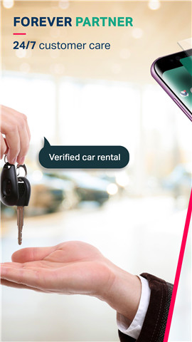 Movic租车下载 v1.6.1 安卓版 1