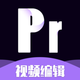 PR教學軟件