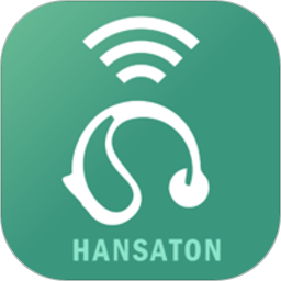 Hansaton Stream Remote