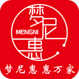 梦尼惠