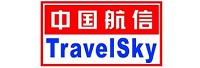 中国民航信息网络股份有限公司