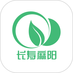 长寿麻阳app