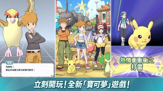 口袋召唤最新版本(暂未上线) v1.0 安卓版 0