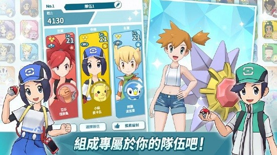 口袋召唤最新版本(暂未上线) v1.0 安卓版 2