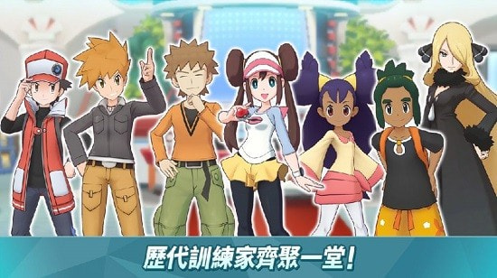 口袋召唤游戏下载