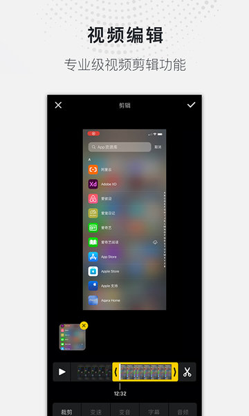 ¼ʦapp v1.1.9׿ 1