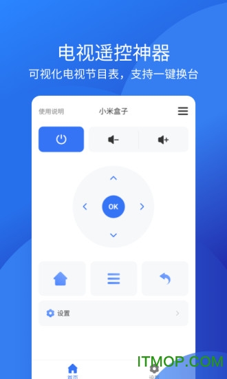 ܿյңֻ v1.3.9׿ 0