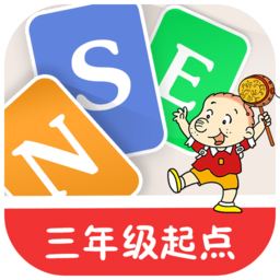 新標(biāo)準(zhǔn)英語(yǔ)酷單詞三起