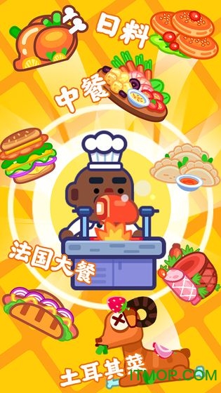 贪吃国王(暂未上线) v1.0 安卓版 0