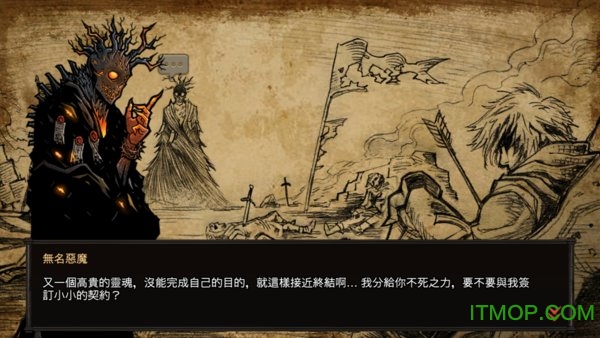 国王之血防御无限血石版(暂未上线) v1.0.2 安卓版0