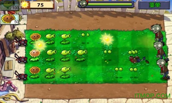 植物大战僵尸1苹果版游戏