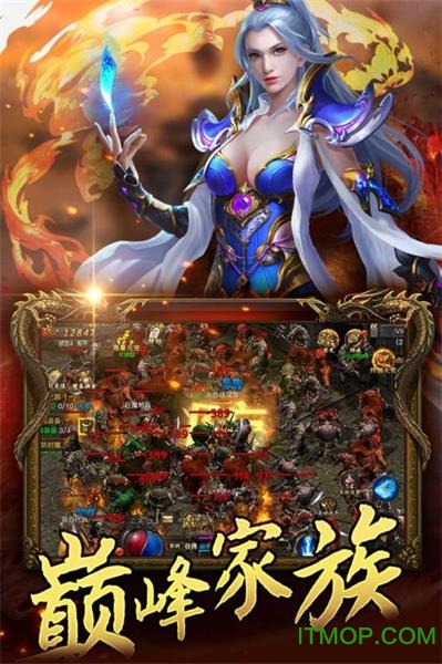 复古传奇手游风暴之锤下载 v1.0.0 安卓版3