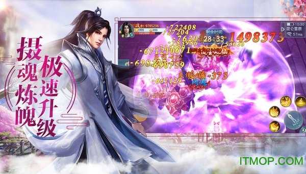 策九州下载 v5.9.0 安卓版 0