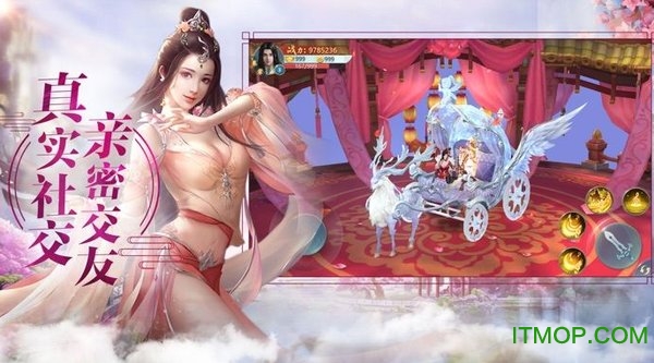 策九州游戏下载