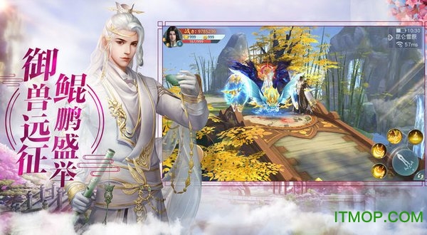 策九州下载 v5.9.0 安卓版 2