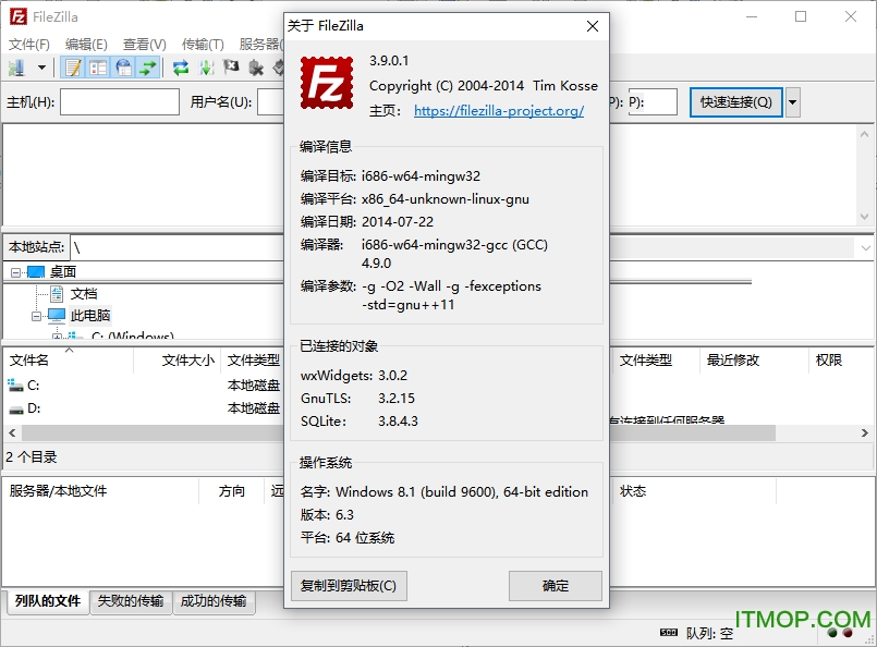 filezilla windows xp client
