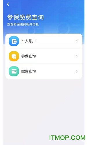 ຣҽƻ v2.0.27 iPhone2