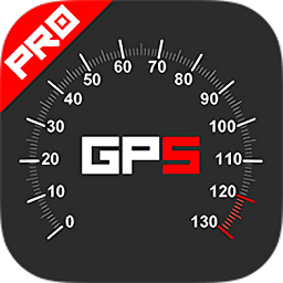 gps仪表盘pro高级版