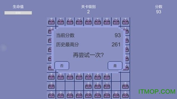 秘钥开箱(暂未上线) v1.0 安卓版0