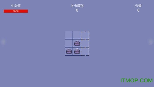 秘钥开箱(暂未上线) v1.0 安卓版3