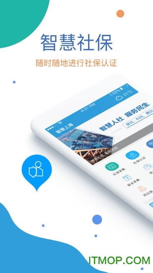 籣֤app