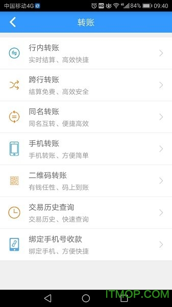 ۳ֻ֣ v1.0.0.7 ׿2