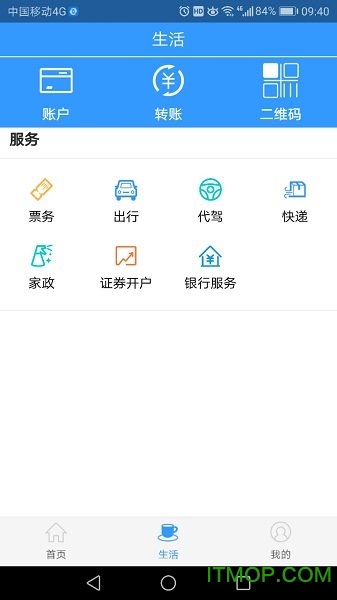 ۳ֻ֣ v1.0.0.7 ׿3