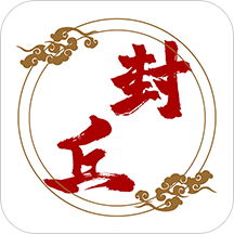 云上封丘app