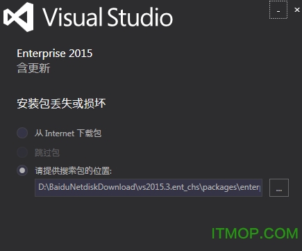 Microsoft Root Certificate Authority 2010 2011.cer证书  0