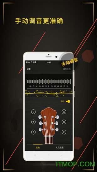 app(guitar tuner) v3.8.34׿ 1