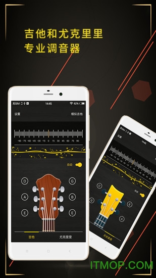 app(guitar tuner) v3.8.34׿ 3