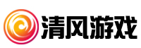 武漢清風(fēng)得意網(wǎng)絡(luò)科技有限公司